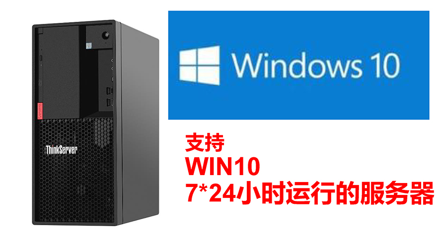 TS90X彩页_页面_06