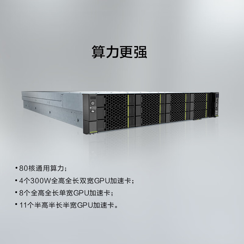 主图-03